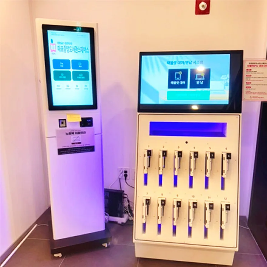 Two accessible kiosks installed at Mapo Central Library Space
