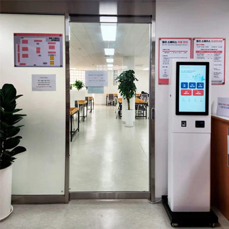 Accessible kiosk installed at Mapo Yeomni Space