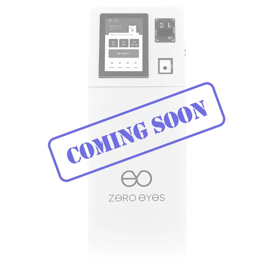 10-inch mini accessible kiosk