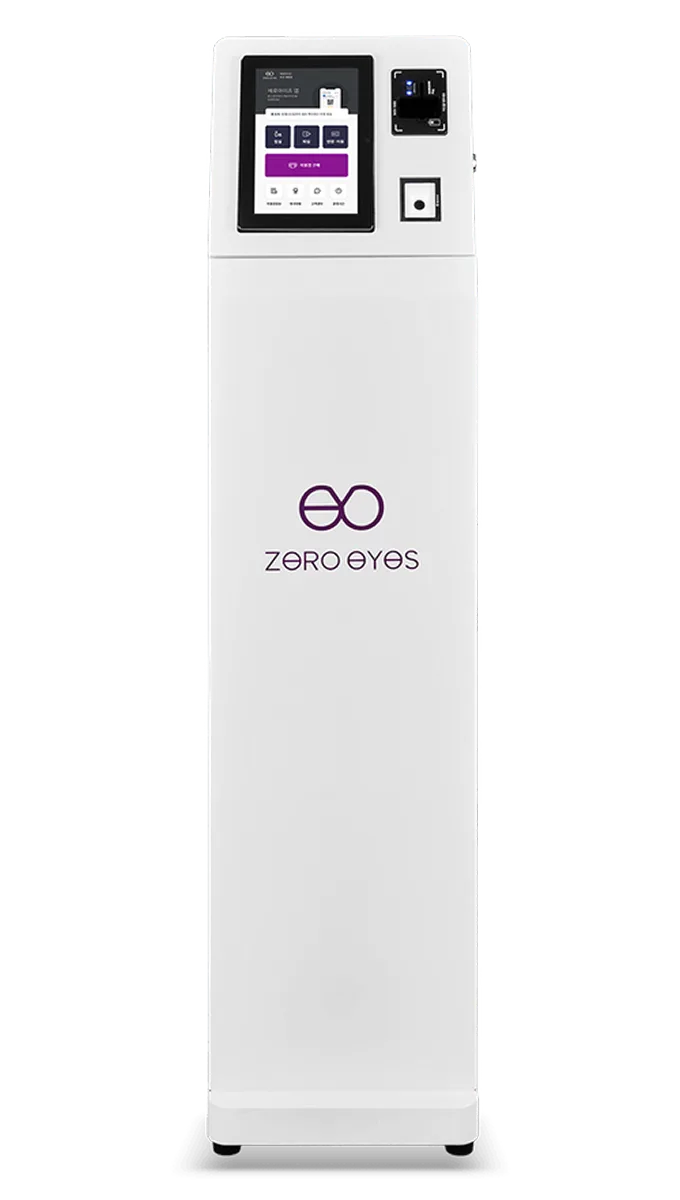 ZE10 Mini Floor-standing kiosk