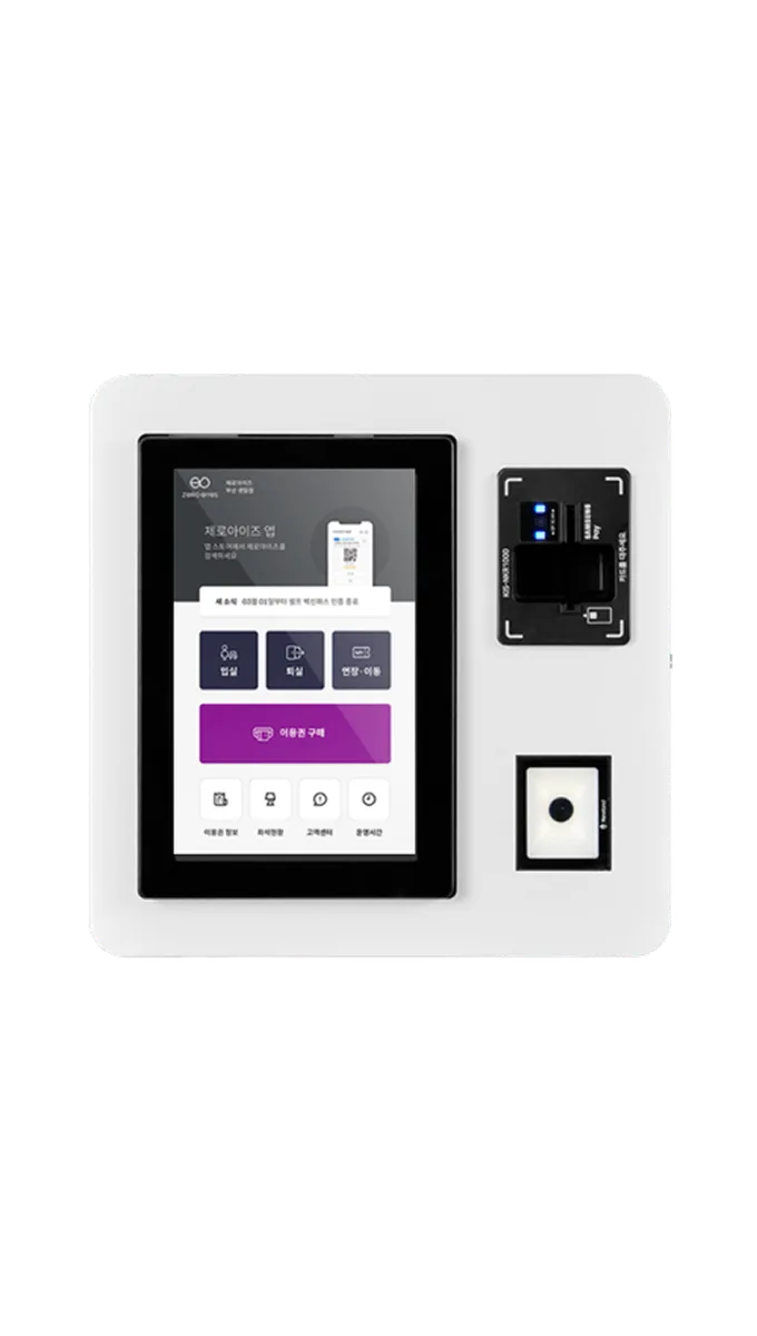 ZE10 Mini Wall-mounted kiosk
