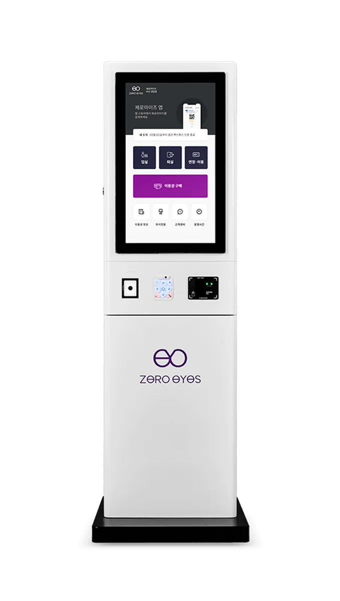 ZE24 BF Floor-standing kiosk