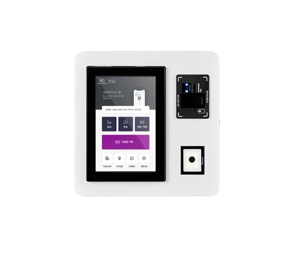 10-inch Mini Kiosk — a compact 300×330×120mm counter-top unit