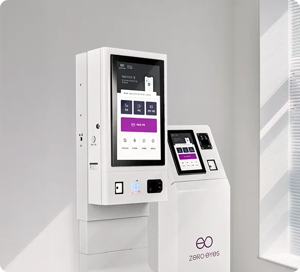 Dual-Unit Kiosk — a 32-inch check-in kiosk paired with a 10.1-inch check-out-only unit