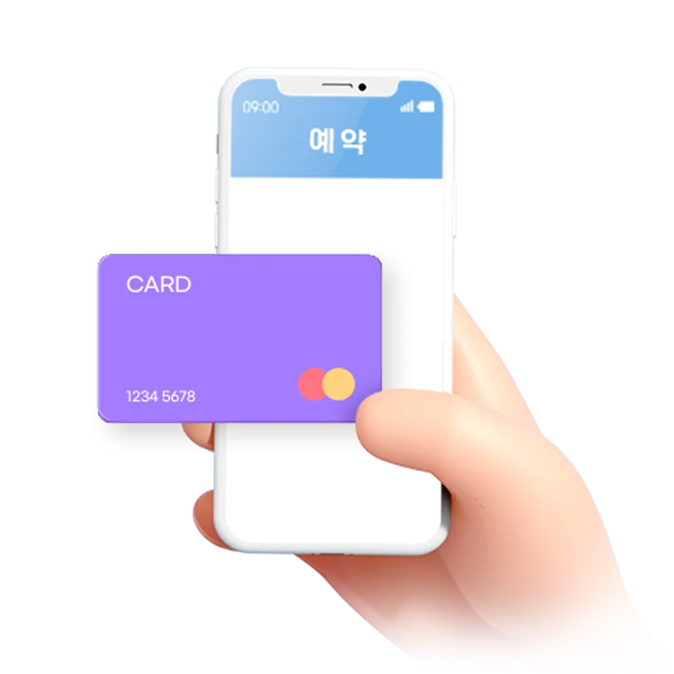 Choosing a time slot and paying at the kiosk