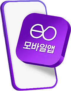 Buying a pass in the ZeroEyes app